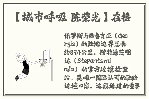 忘忧草免费观看在线高清