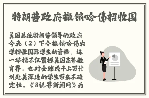 约战竞技场官方下载