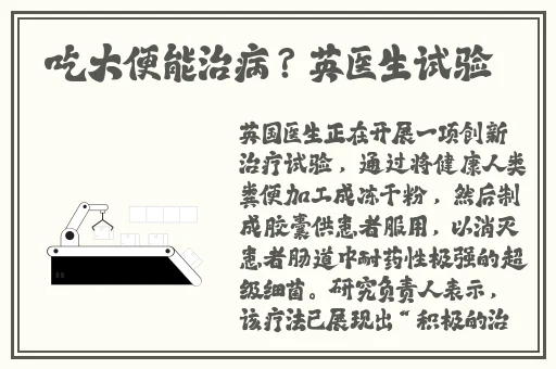 2023韩国颜色电源