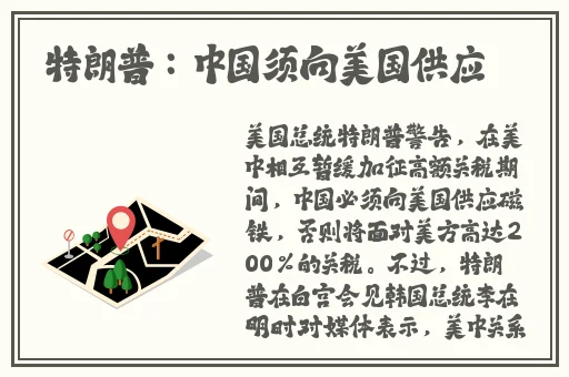 四川w搡BBB搡wBBB搡