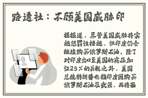 蜘蛛密友下载苹果版